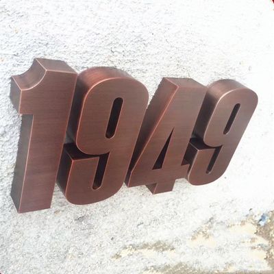 철강 주택 고급 금속 편지와 수 조짐 반대 산 UL