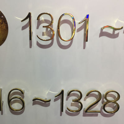 빛을 내는 스테인레스 강 304 금속 어드레스 사인은 탑재를 비틉니다