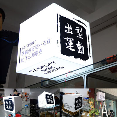 스테인레스 강 편면 라이트 박스 신호 3D 간판 옥외 광고