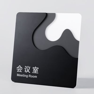 HIGHSPAN 레이저는 방 아크릴 경로 탐색 신호를 만나는 신호를 구축하여 잘렸습니다