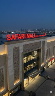 1000시간 수명 LED 채널 문자 표지판 타입 채널 문자 표지판 소매 광고 및 사이니지 솔루션에 적합합니다